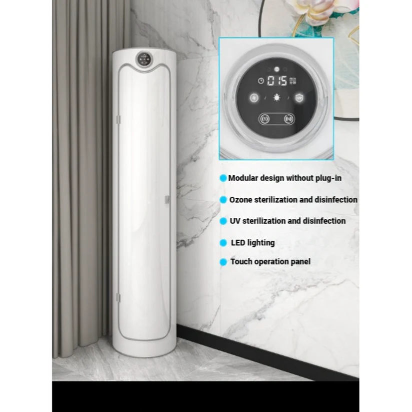 Shoe Cabinet with Ozone Sanitizer – Tall Mirror Door, Advanced Shoe Storage & Disinfection Solution - 212*45CM - Multiple Colors . - Image 5