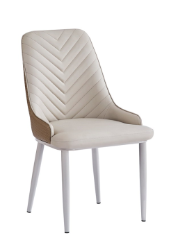 Elegant Modern Dining Chair for Stylish Spaces
